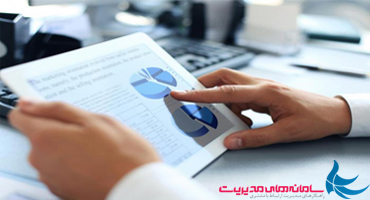 ‫آیا CRM را برای صنعتی خاص می‌خواهید؟