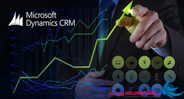 آموزش CRM