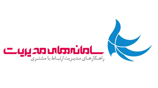 شرکت سامانه های مدیریت