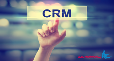 سرمایه گذاری در CRM