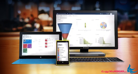 ‫به‌روزرسانی مایکروسافت داینامیک CRM 2016