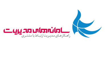 شرکت سامانه های مدیریت