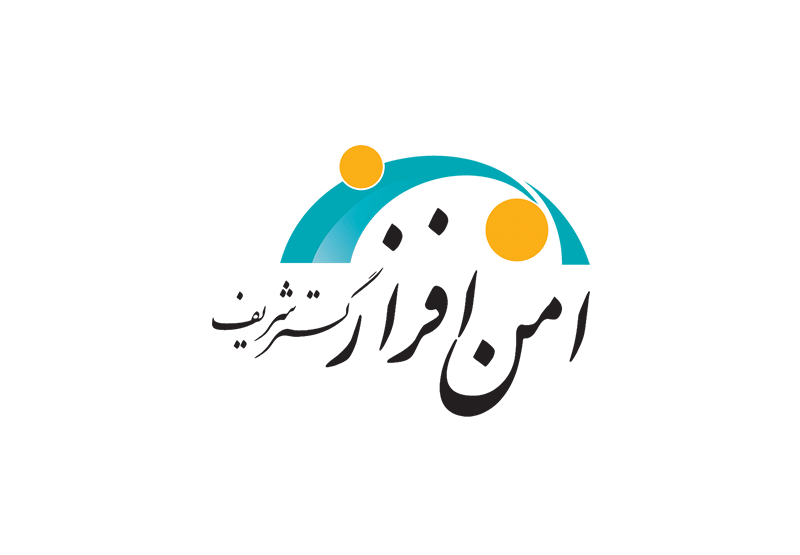 شرکت امن افزار