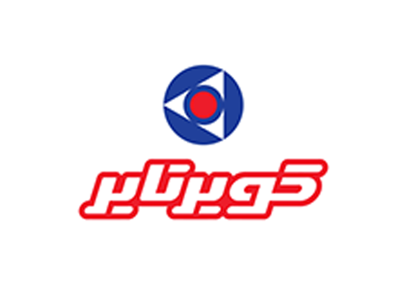 شرکت کویر تایر