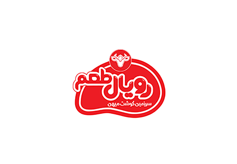شرکت رویال طعم