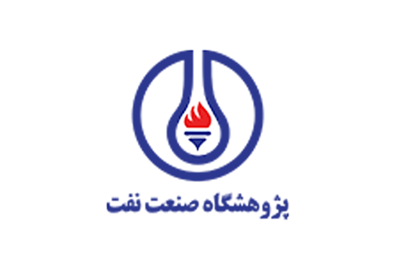پژوهشگاه صنعت نفت