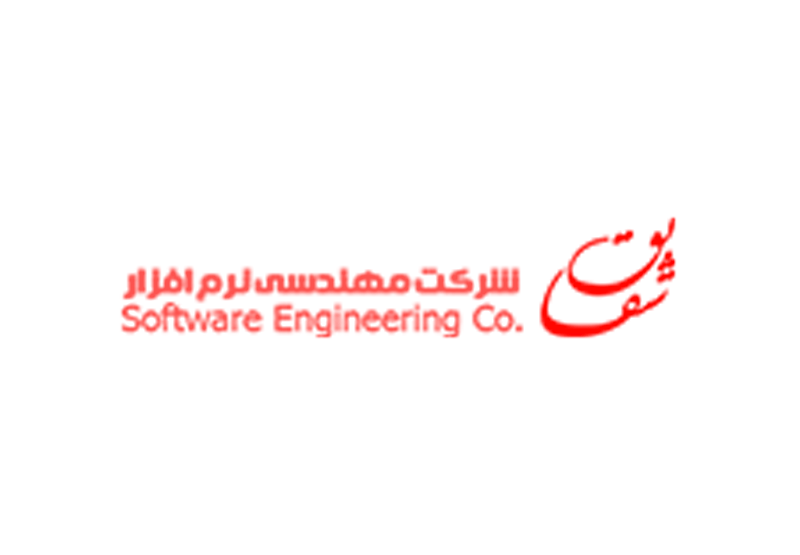 شرکت مهندسی نرم افزار شقایق