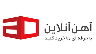 شرکت آهن آنلاین