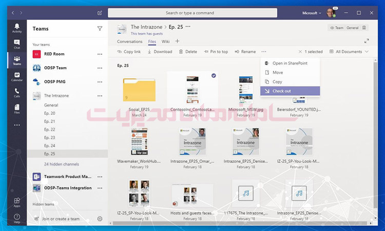 استفاده از microsoft teams در دورکاری