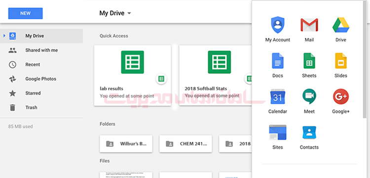 کار با google drive در دورکاری